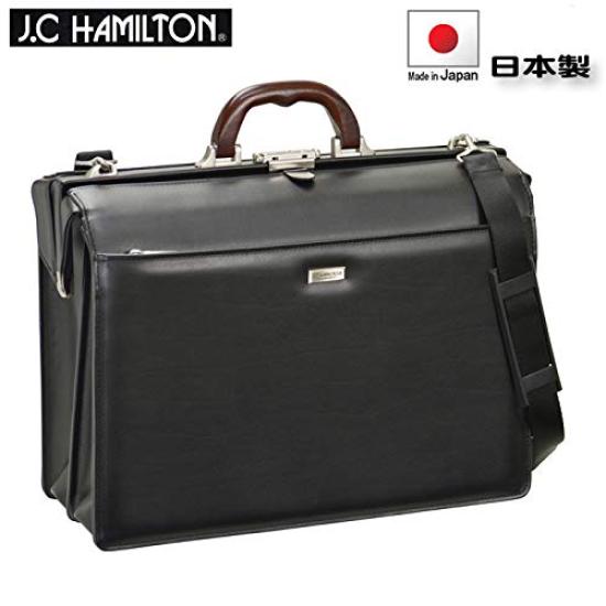 J.C. Hamilton 22307 Dulles Bag, Wooden Series, Lightweight, with Shoulder Strap and Shoulder Pad, Made In Japan