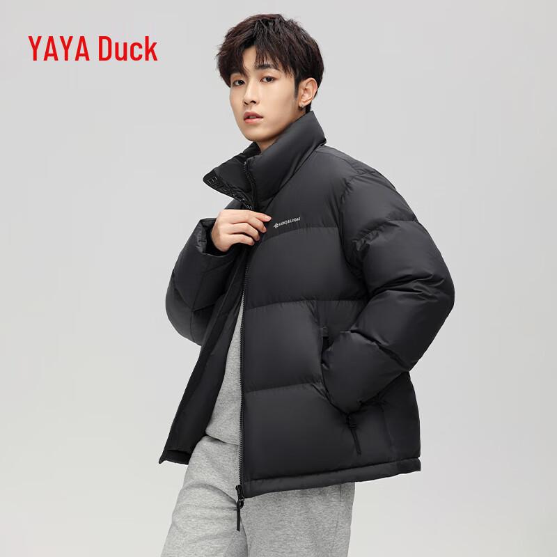 

Мужская стильная короткая пуховая куртка-пуховик L