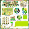 Cartoon Birthday Decors, Cartoon Party Decors & Cartoon Party Tableware - Cartoon Theme Birthday Backdrop Banner Balloon Plate Tablecloth