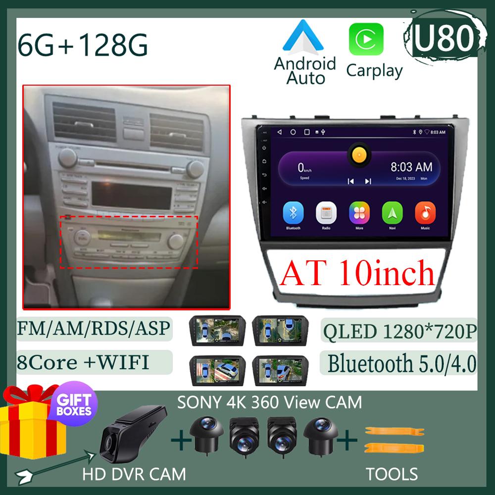 Android 14 Car Radio Multimedia Video Player For Toyota Camry 7 XV 40 50 2006-2011 Navigation Head Unit Carplay Stereo Speakers