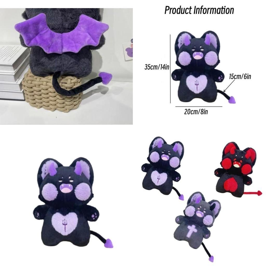 Teufel Kritzel Katze Plüschtier, Perfektes Geburtstagsgeschenk für Ihn oder Sie!