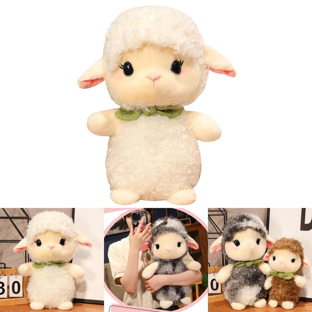 Cute Cartoon Sheep Plush Toy For Girls Soft And Fluffy Gift For Girls Of All Ages