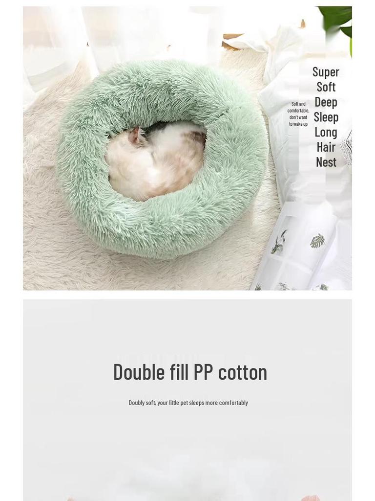 Warm Plush Pet Bed, Removable, Round for Cats & Dogs, All-Season