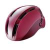 KABUTO Canvas Sports Bicycle Wine JCF Recommended Helmet, M/L (57-59cm), Red,
