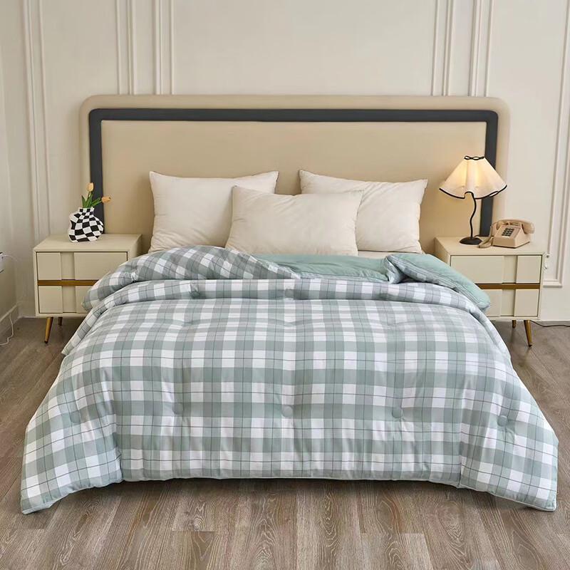 Muji California Sunshine Eco-Friendly Fiber Quilt
