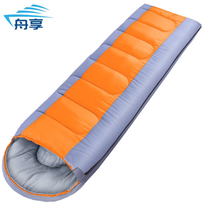 

Zhouxiang Nap Cotton Sleeping Bag