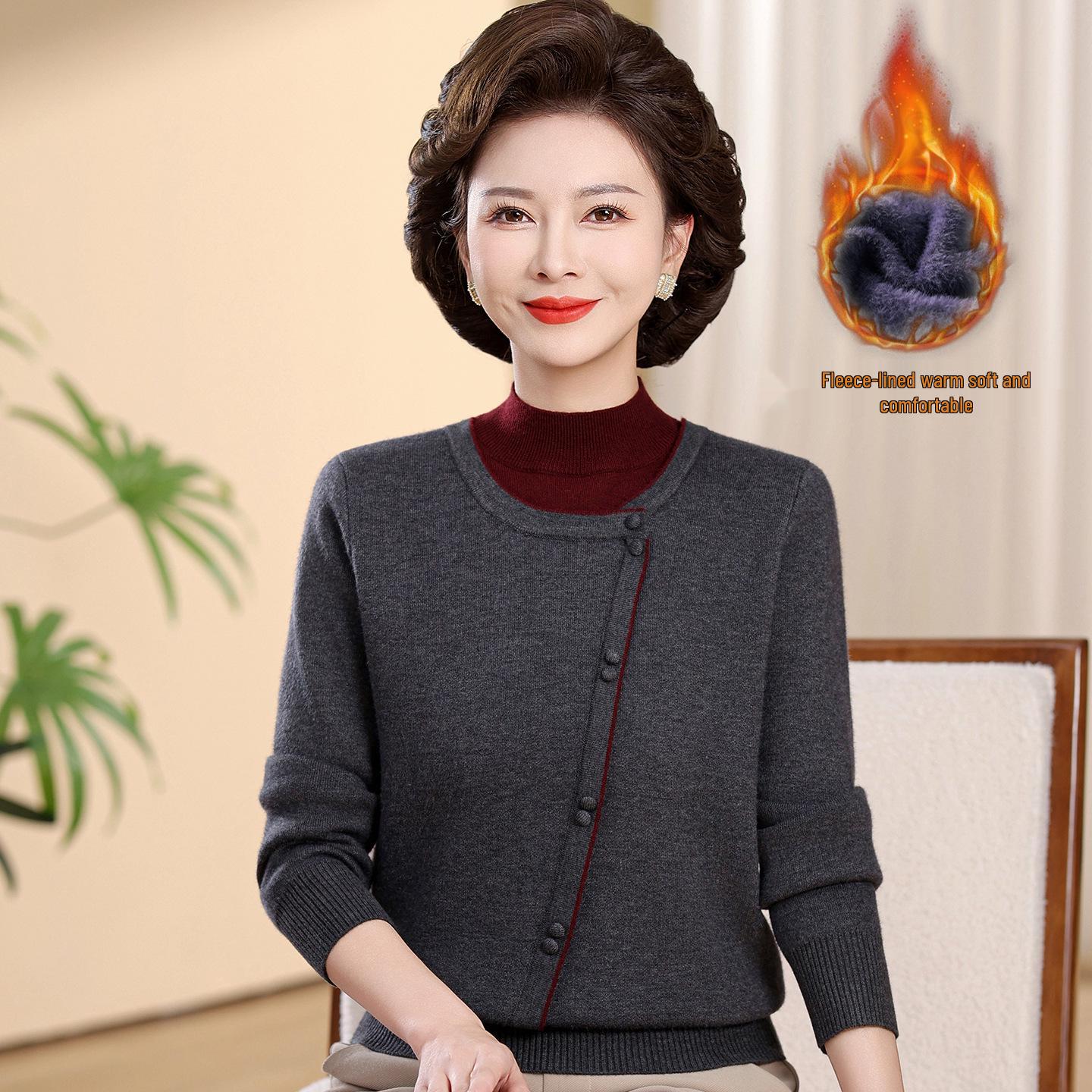 

Women s Plus Velvet Thick Warm Half-High Collar Sweater for Middle-Aged & Elderly - Stylish Winter Base Layer XL (105-120 lbs)