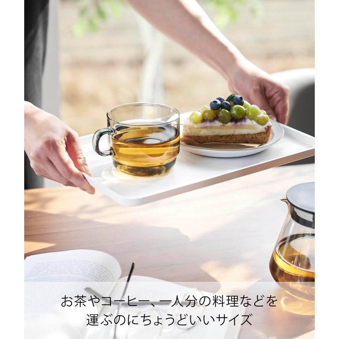 Yamazaki Magnetic Tray White 31.5 x 21 x 1.7cm Tower