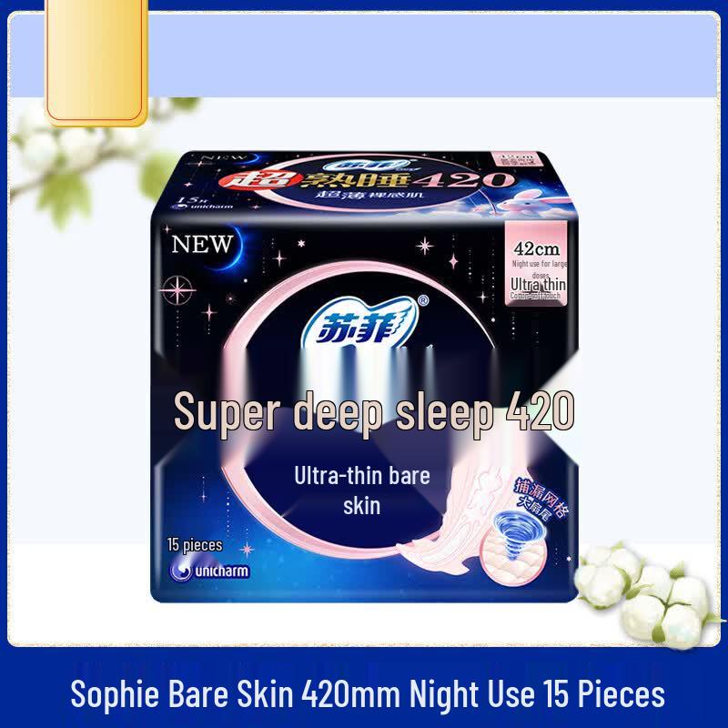 Sofy Ultra-Thin Bare Skin Night Sanitary Pads