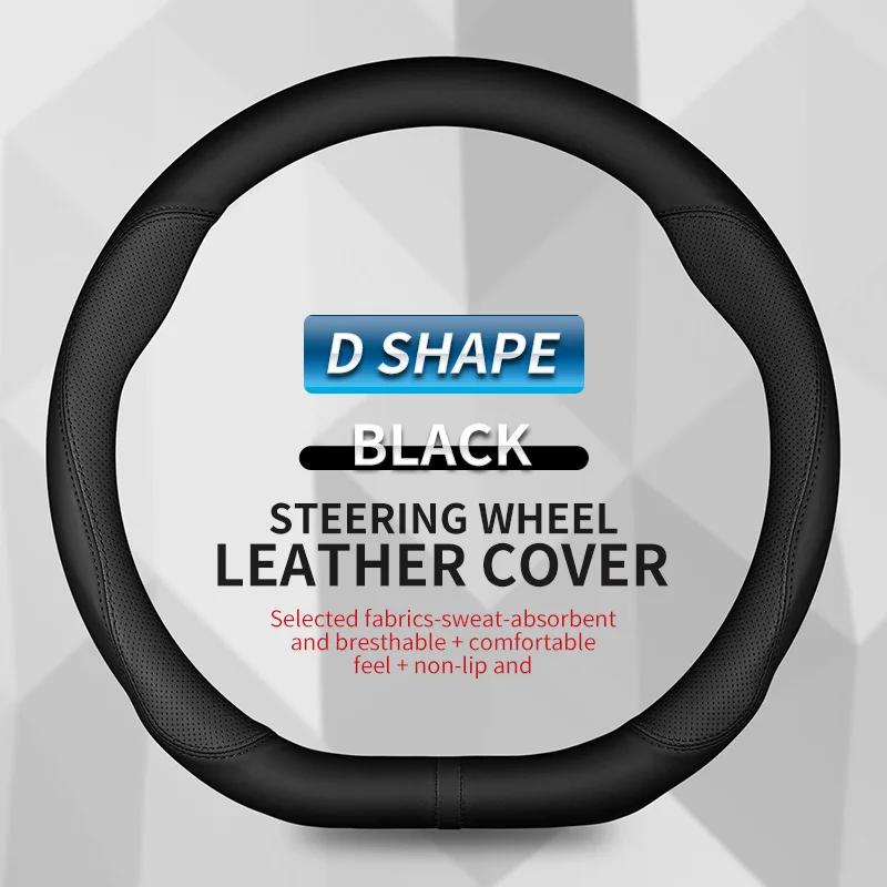 Car Steering Wheel Cover PU Leather For Hyundai I40 I30 I10 Ix35 Ix25 Tucson Accent Elantra Santa Fe Creta Solaris Kona 37-38cm