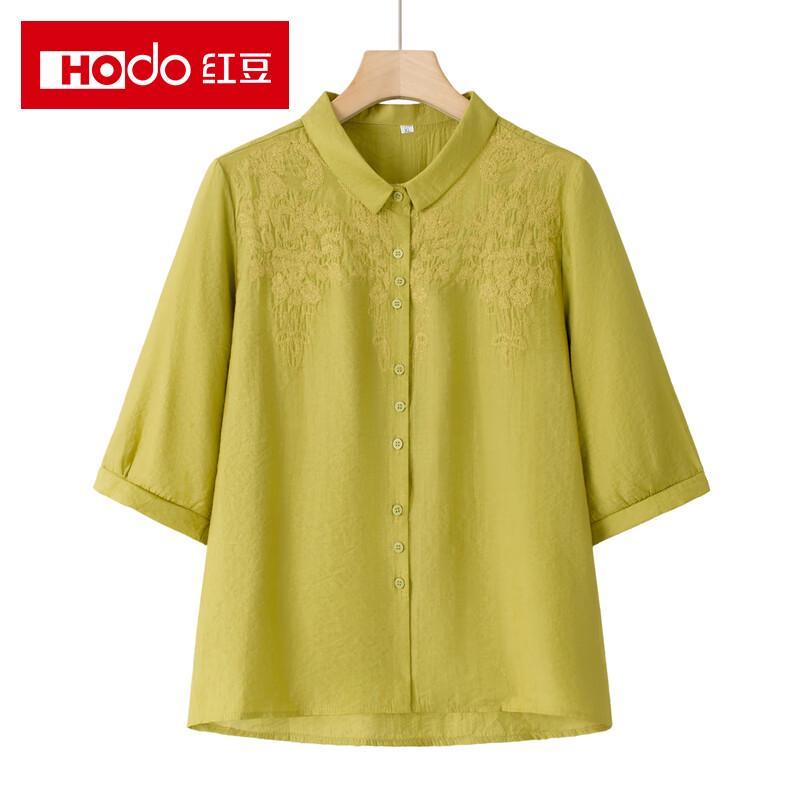 Женская летняя блузка Hongdou Mama из льняной смеси с вышивкой и рукавами 3/4 3XL