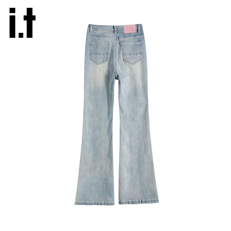 Izzue It Women's High-Waist Flared Denim Jeans