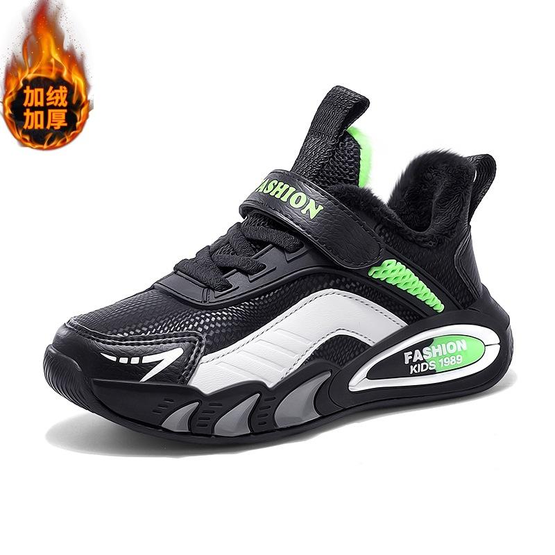 Children's shoes winter cotton shoes cotton girls sports thickened two cotton shoes students warm thick soles boys shoes