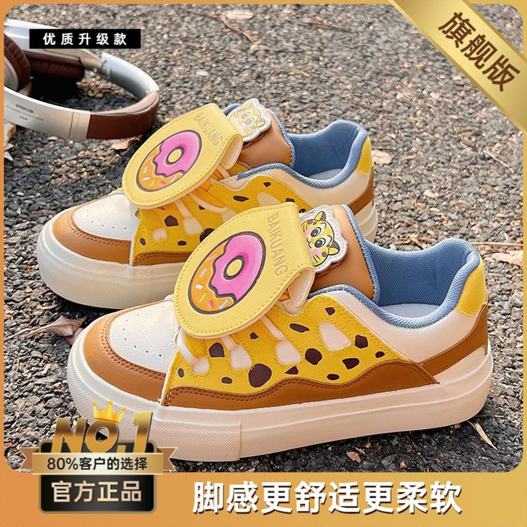 Platform white shoes women's spring new versatile heightening board shoes casual sports shoes tide