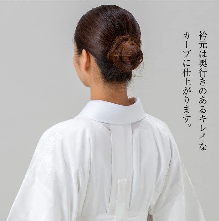 Sanbi Yumeginu Nagajuban Toray White with (Undergarment), Sillook, Washable, Ready-to-Wear, Lined, Double-Layered Sleeves, Half-Collar, Pattern,