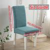 1Pcs Jacquard Leaf Stripe Chair Cover For Dining Room Wedding Banquet Stretchy Water Repellent Chair Protector Chair Slipcover