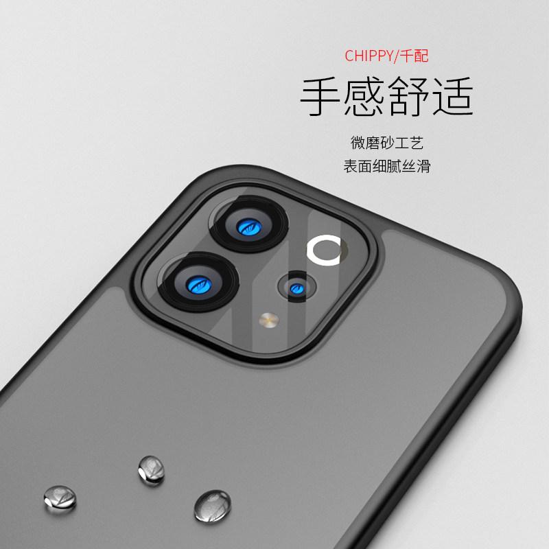 Per VIVO V70 5G Custodia Moda Opaca Trasparente Acrilico Silicone Sensazione Pelle Copertura Per Vivo V70 5G Guscio Antiscivolo Antiurto Bumper