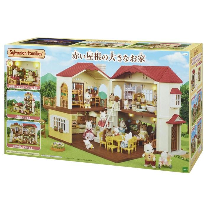 Sylvanian Families Large House with Red Roof HA-48