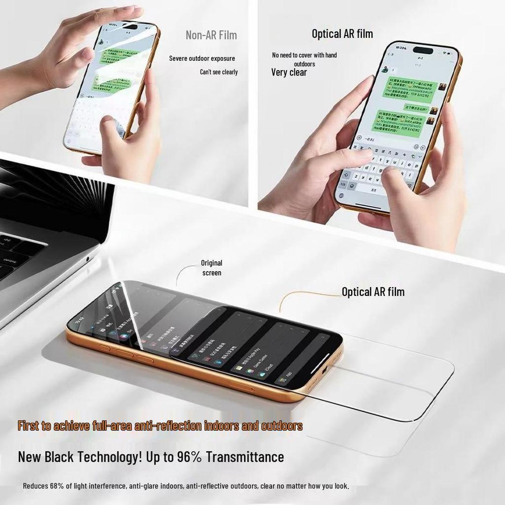 iQOO15 Ultra Tempered Film: Ultrasonic Full-Glue, Dust-Free, AR Anti-Reflective, Instant Paste Phone Screen Protector