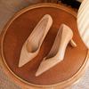 3cm/5cm/7cm Women's Luxury Pumps Heels Party Wedding Stiletto Office Women's Pointed Toe Fashion High Heels Women