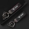 Motorcycle Leather Keychain Horseshoe Buckle Jewelry for VOGE DS525X 525R 300 Rally 300RR 250RR 500AC 650DS
