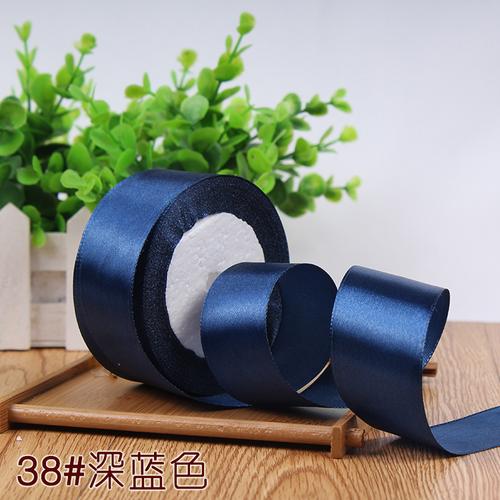 22meter/Roll 6mm 10mm 15mm 20mm 25mm 40mm 50mm Silk Satin Ribbons for Crafts Bow Handmade DIY Gift Wrap Party Wedding Decorative