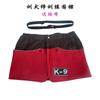 K9 Dog Trainer Apron Vest Tactical Multi-Pocket Scratch Resistant Outdoor Training Equipment Working Dog Training Suit