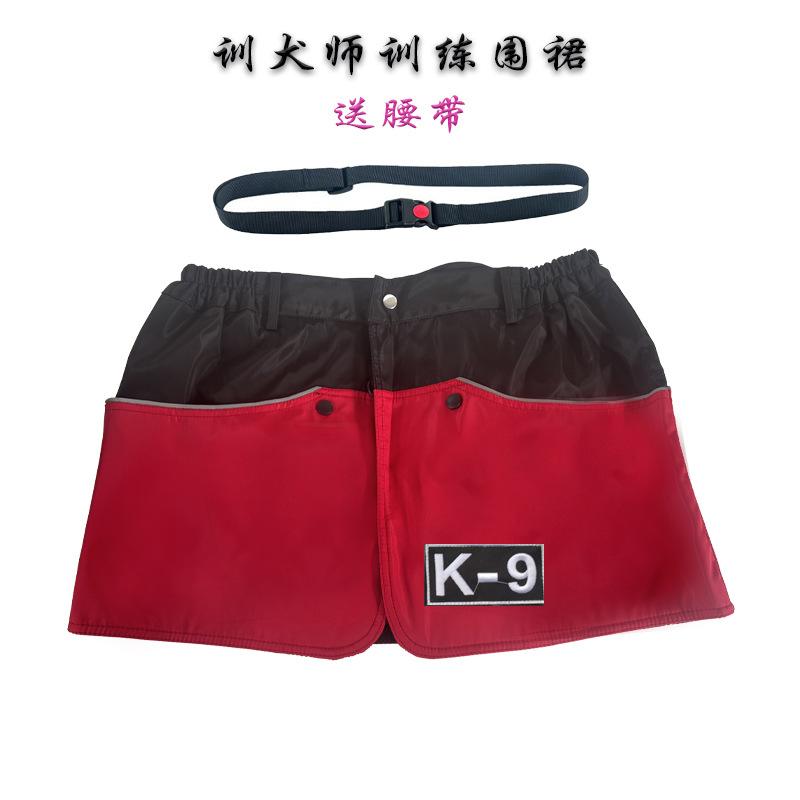K9 Dog Trainer Apron Vest Tactical Multi-Pocket Scratch Resistant Outdoor Training Equipment Working Dog Training Suit