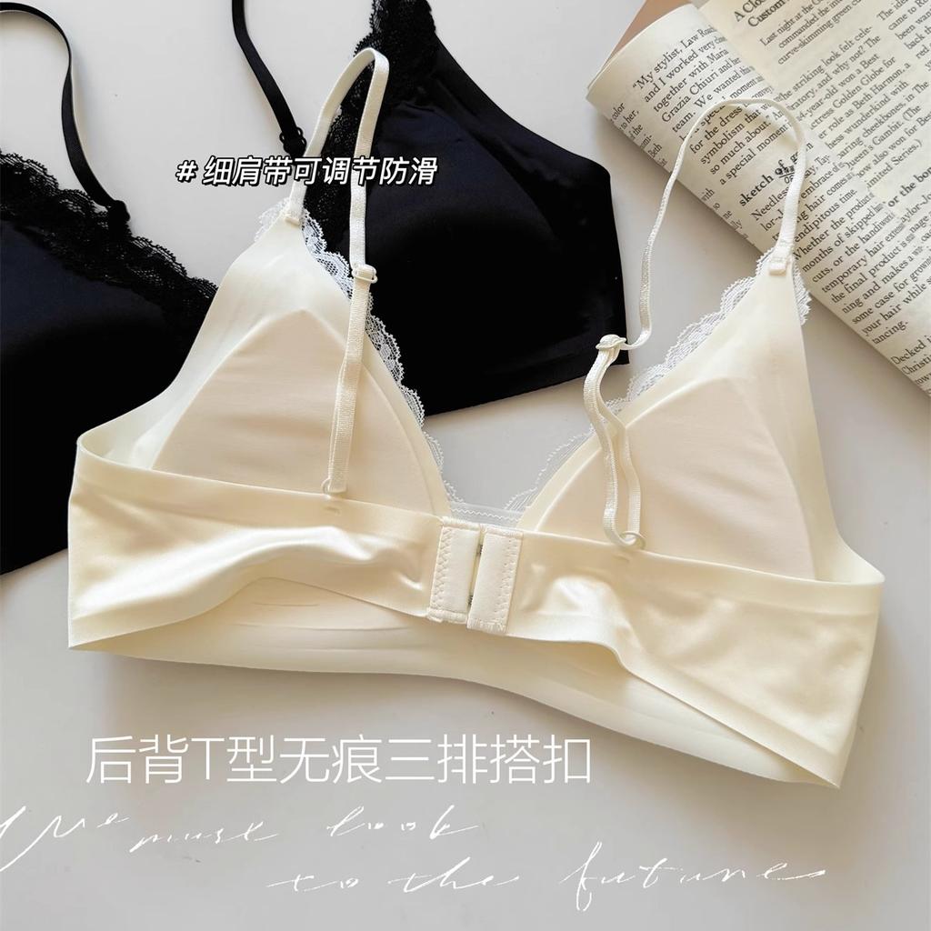 Lace Gather French Deep V Satin Thin Shoulder Strap Thin Seamless Triangle Cup Comfortable Text