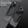 Ultra-Thin Matte Shockproof Phone Case P80 Pro Ultra Sporty Dual-Tone Hard Cover