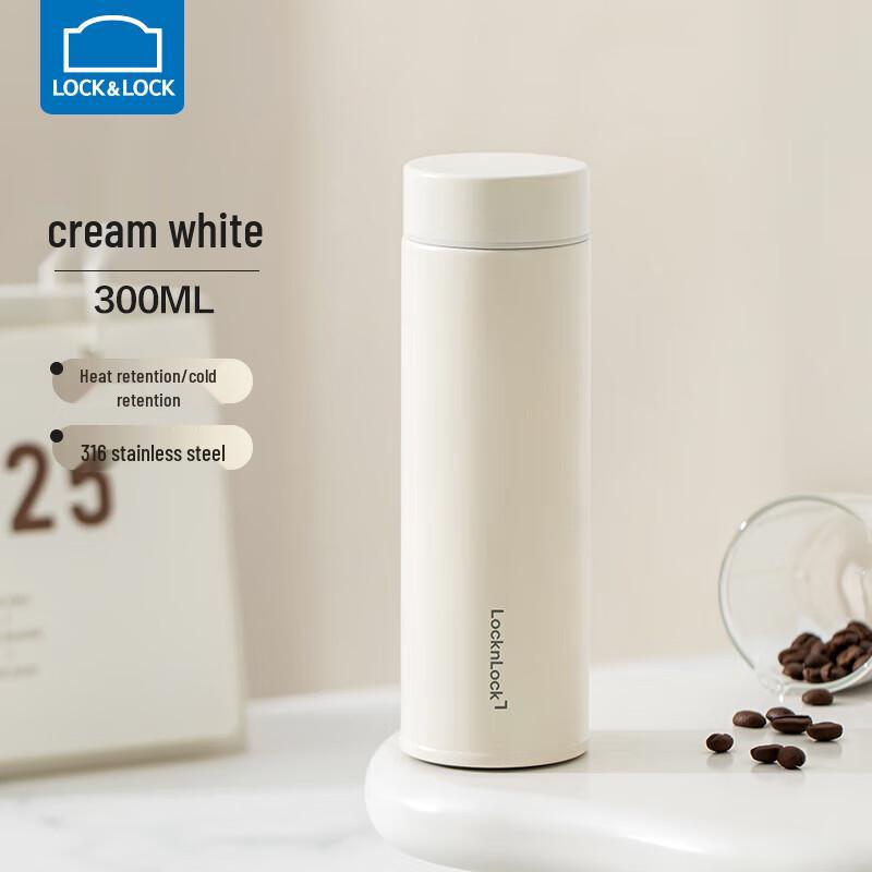 LocknLock Pocket Thermos Cup