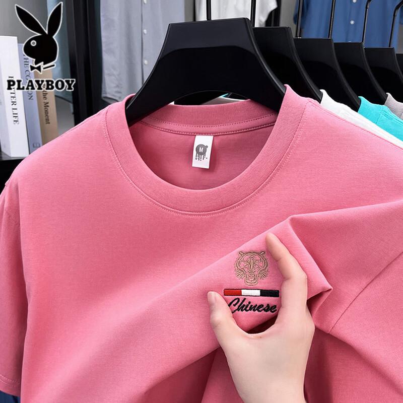 PLAYBOY Men's Pure Cotton Short Sleeve T-Shirt