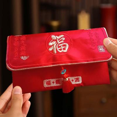 Traditional Chinese New Year Red Wallet Magnetic Snap Embroidered God of Wealth Red Pocket Polyester Spring Festival Supplies