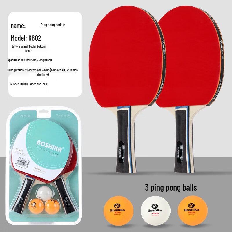 Mussel Table Tennis Training Set