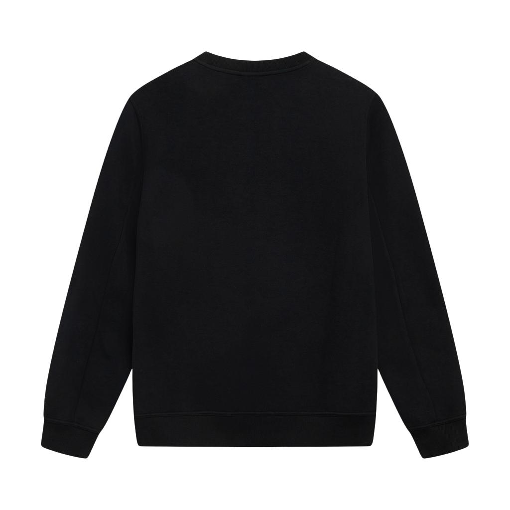 Li Ning Rijin Doujin Collection Sweatshirt Men's AWDW281-5