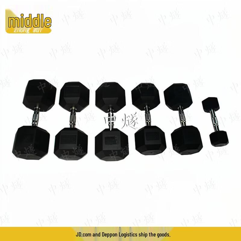 Zhongshui Hexagonal Rubber Dumbbell