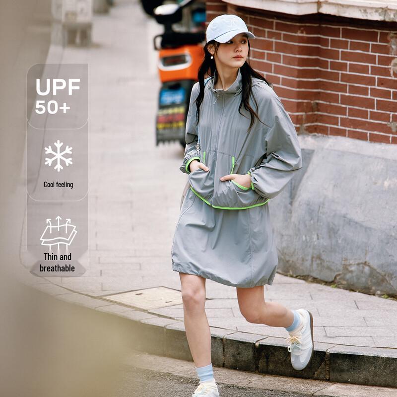 

Женская уличная юбка с кулиской для защиты от солнца M