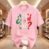 Unisexs Tshirts Y Si Si Spanish Quote Optimistic Vintage Cotton Tees Short Sleeve Mexico Flag T Shirt Round Neck Clothes Tops