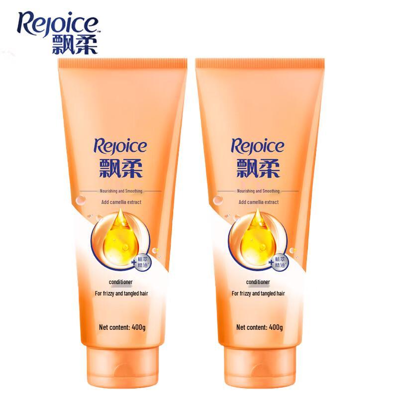 Rejoice Nourishing Smooth Hair Conditioner