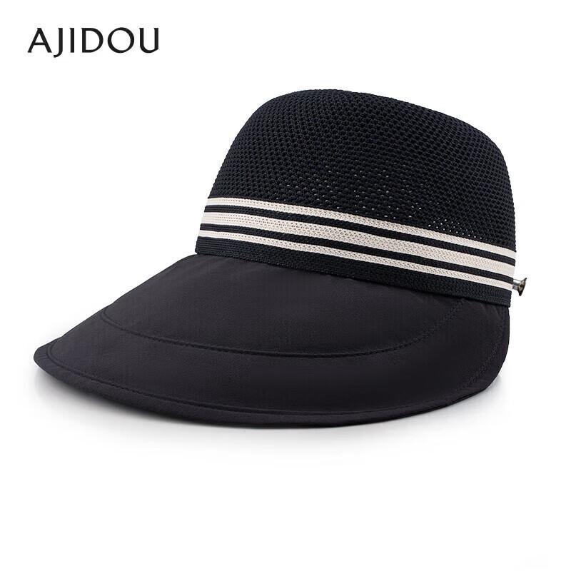 

Женская шляпа от солнца с широкими полями AJIDOU