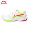 Junior Thunder Badminton Shoes