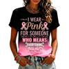 Women's Fashion Short Sleeve Printed Neck T-Shirt for Breast