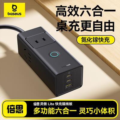 אביזרים למחשבים – רכזות USB
