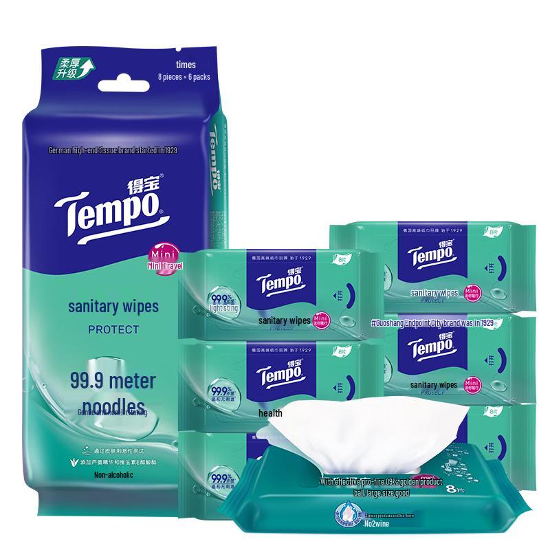 Tempo Sanitizing Wipes