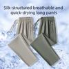 Men Stretch Leg Sweatpants Male Summer Thin Ice Silk Pants Quick Dry Daily Casual Breathable Trousers