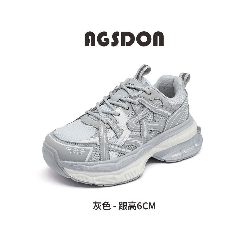 Augustine platform dad shoes new spring retro casual small light sports shoes