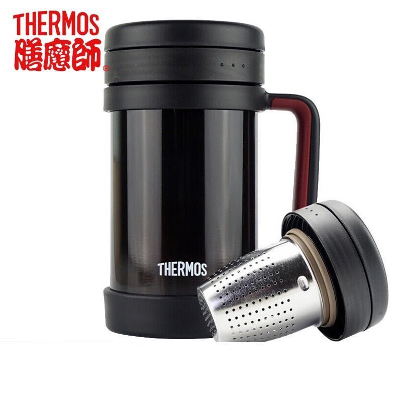 Thermos TCMF-501 Insulated Tea Mug with Handle and Infuser