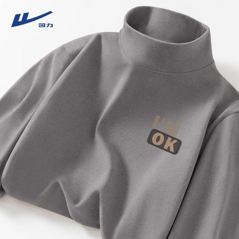 Warrior Men s Thermal Mock Neck Long-Sleeve T-Shirt XL