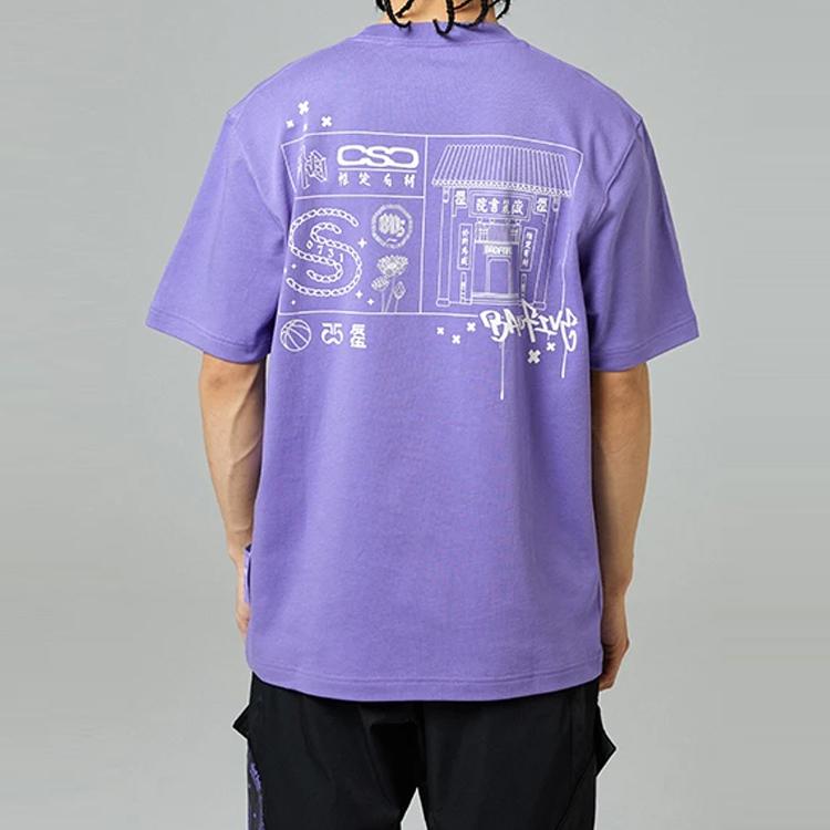 Li Ning Badfive Casual Round Neck Pullover Letter Print T-Shirt Men T-Shirts Purple AHSRB49-1
