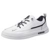 Men's Shoes New Autumn Casual Versatile White Shoes Trendy Board Shoes Student Fashion Sports Korean Version Soft Sole Trendy